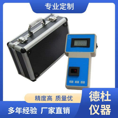供应SD-1A型四氮检测仪（4项）