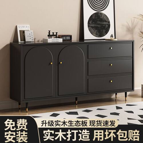 实木斗柜黑色家用卧室小型储物柜简约客厅五斗带抽屉收纳边柜薄款