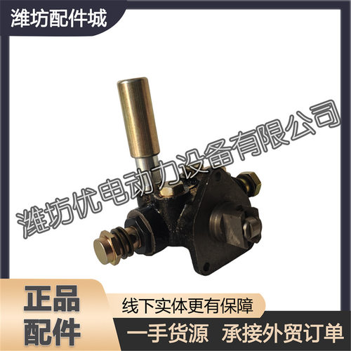 潍坊6170潍柴8170淄柴170发动机手油泵输油泵SP9/KF2712-401/S401