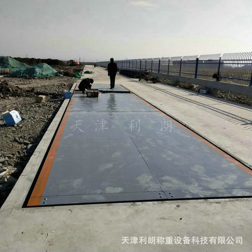 天津大型电子地磅60/80/100吨称重汽车衡 50t地上衡钢结构平台秤
