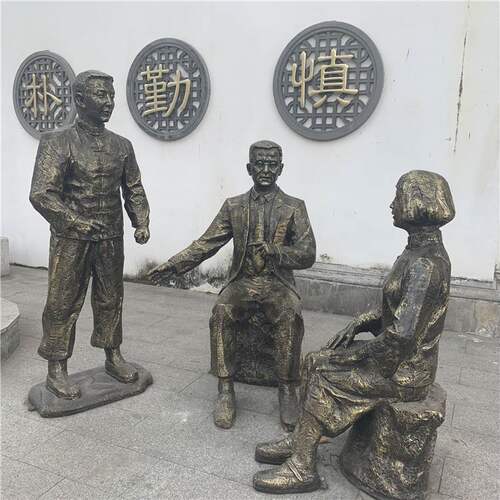 玻璃钢战犯人像物景观雕塑武士山景区户外观赏雕塑可来图定 制