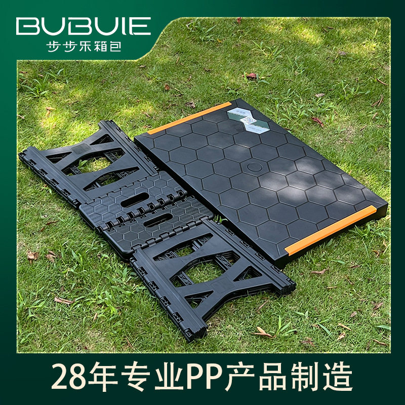 户外多功能折叠桌批发便携式可折叠露营桌加高野外摆摊地摊宣传桌