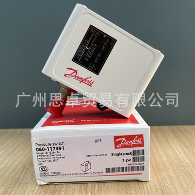 KP1 KP2 KP5 KP1A KP5A KP15 KP15A KP7ABS 压力控制器 DANFOSS