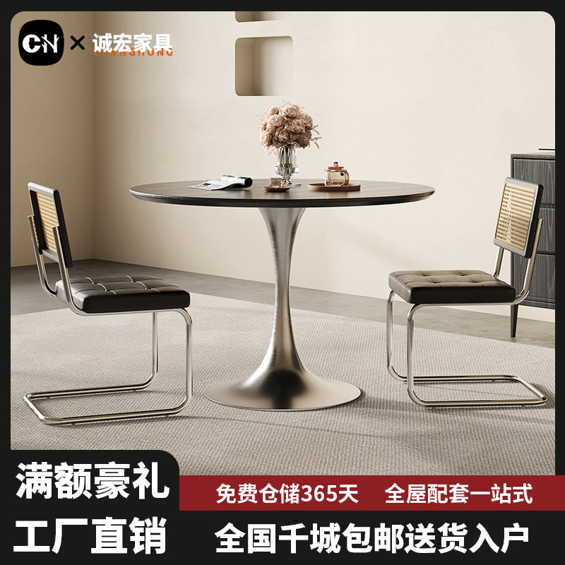 诚宏中古风实木圆桌餐桌椅子一套家用饭桌不锈钢圆形桌子餐饮商用图片