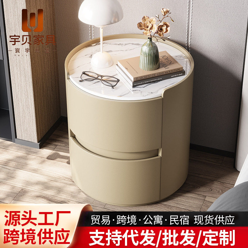 高级感轻奢现代简约小巧可爱创意实用圆形岩板实木床边床头柜批发