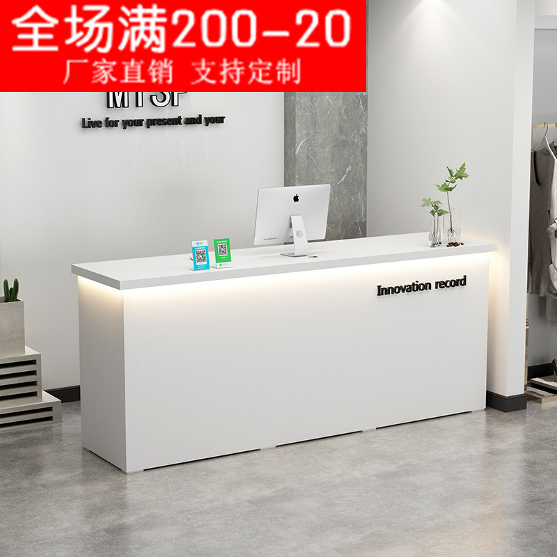 L 型烤漆收银台柜台简约现代服装店美容院吧台公司前台接待台转角图片