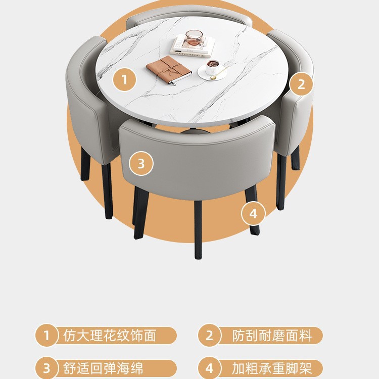 简约接待洽谈小圆桌前台谈判会客桌椅套装办公室休息区桌椅组合图片
