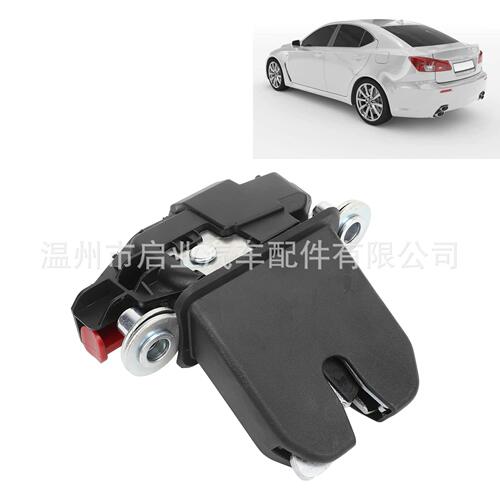 6RU827505R 6RU827505C 6RU 827 505R 适用于大众尾门锁后备箱锁