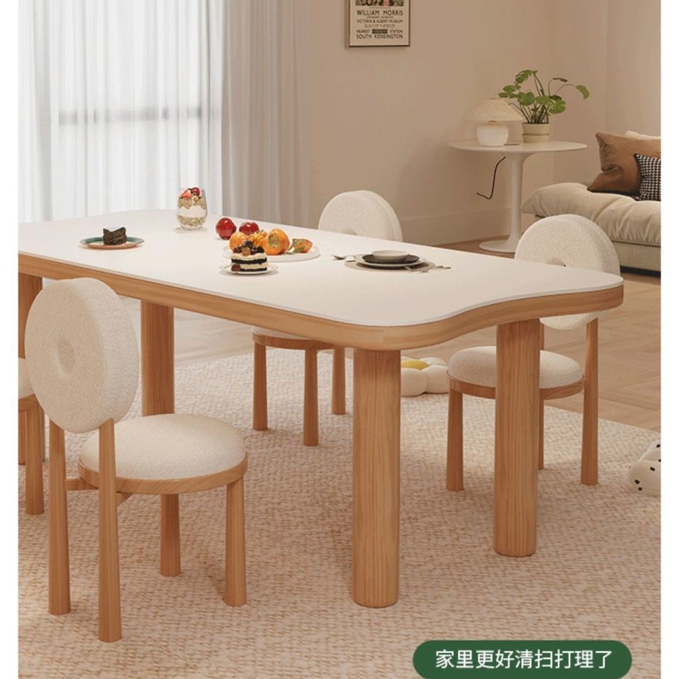 餐桌白蜡岩板奶油餐桌椅家用组合小户型长方形现代实木简约饭桌图片