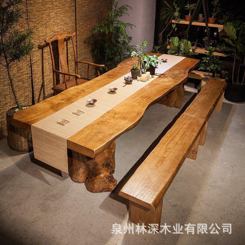 新中式茶桌全套家用泡茶桌椅客厅其它元器件