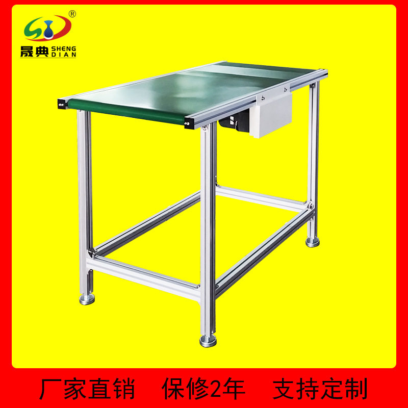晟典防静电工作台流水生产线物流仓储移动式操作台配件安装工作台
