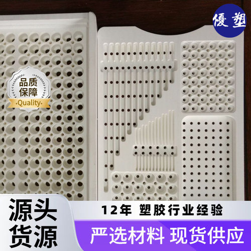 hpp棒可以高温高压级pp板棒150度聚丙烯板