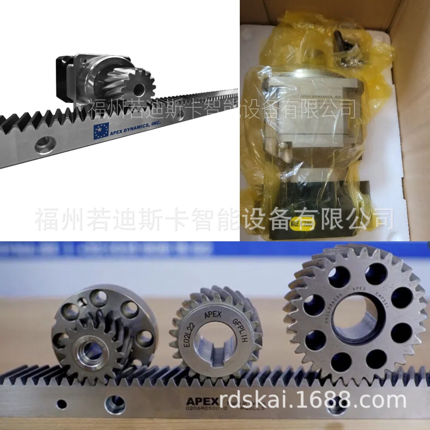 台湾精锐减速机PER/PE050-015/016/020/025/030减速马达/减速箱图片