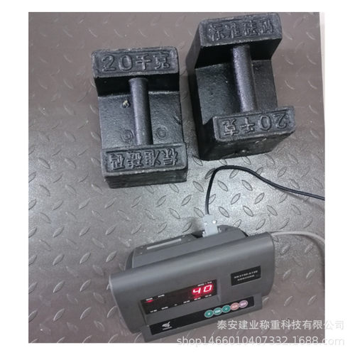 小地磅3t耀华 SCS-3t秤台面板尺寸1.5*1.5米焊接钢结构 小地磅3t