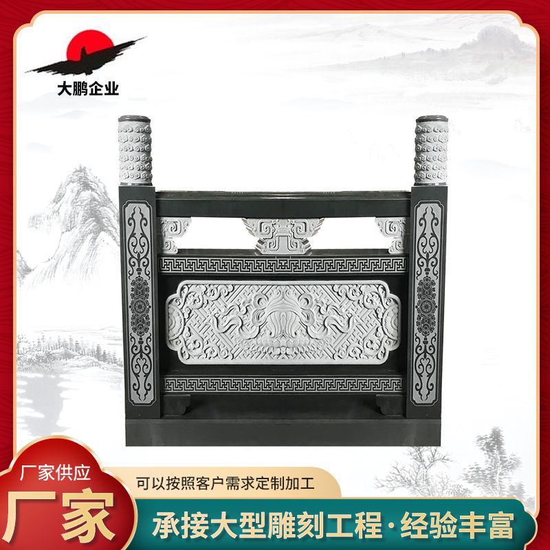 供应景区河道花岗岩石栏板汉白玉栏杆厂家石材栏广场护栏图片