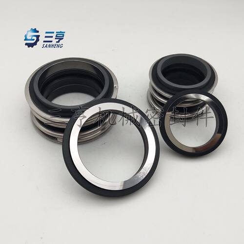 厂家供应1523-90轴封 水泵专用机械密封件 现货