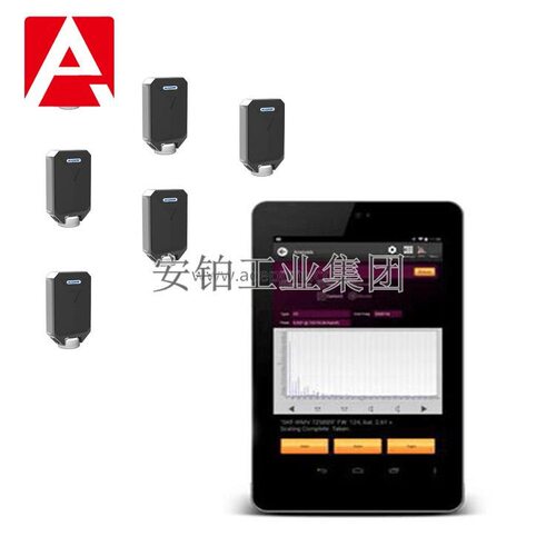安铂无线蓝牙振动分析仪ACEPOM326A现场动平衡仪点检巡检风机汽轮