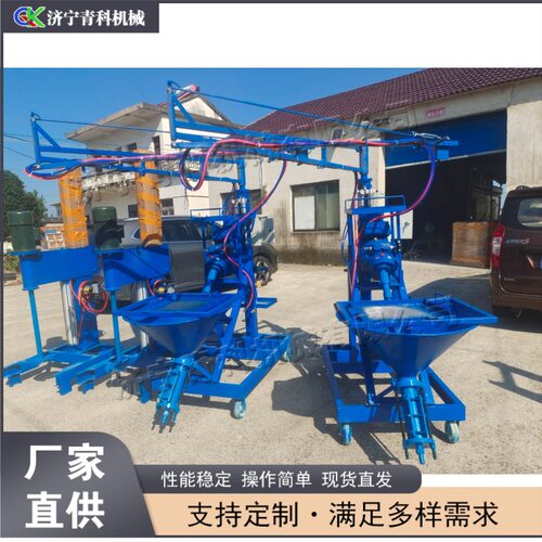 螺杆式GRC喷浆机  建筑墙面喷涂设备  水泥砂浆喷涂机械