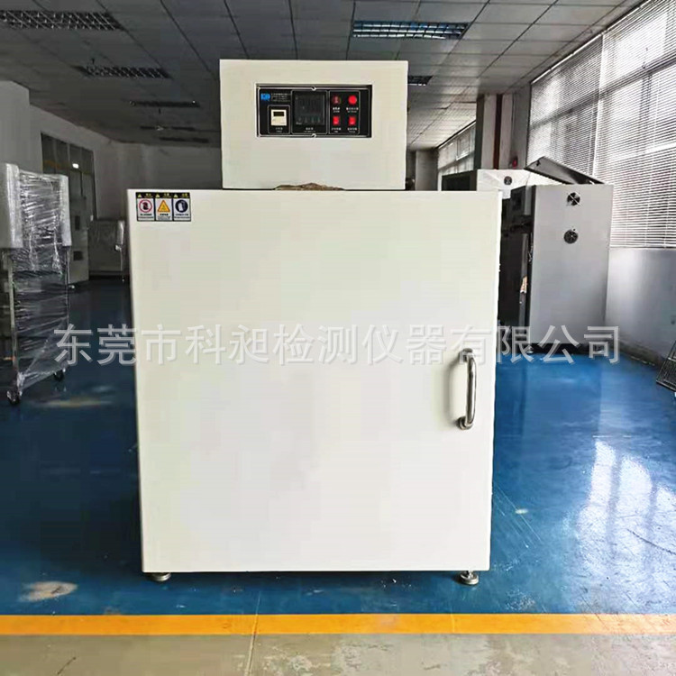 高温箱式电阻炉 1000度高温马弗炉实验室电阻炉淬火炉退火炉 供应图片