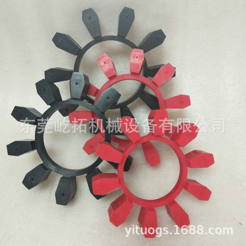 弗兰德FLENDER联轴器 联轴器弹性块 弗兰德连轴器橡胶圈TX182红色