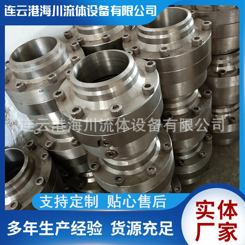 2寸鹤管用旋转接头万向旋转接头DN50不锈钢304
