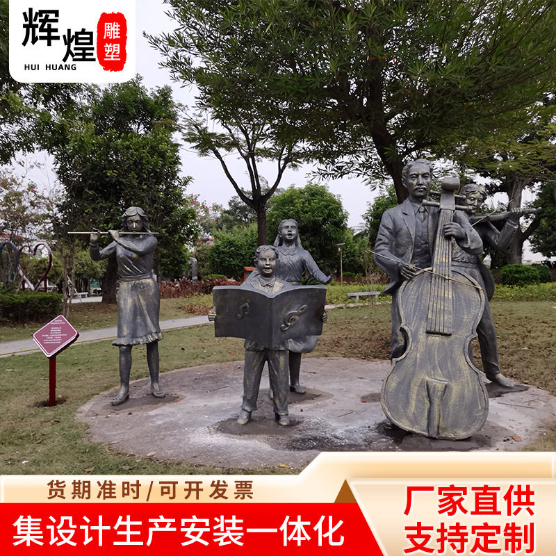 户外玻璃钢仿古铜人物雕塑历史景区广场民俗文化展示立体造型青铜