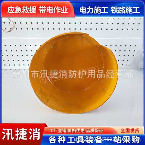 杆顶遮蔽罩10kv轻型硬质绝缘杆顶罩电线杆顶部保护罩800mm
