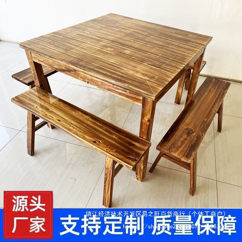 正方形桌子餐馆四方桌实木八仙桌饭店面馆新中式酒店明清仿古餐桌