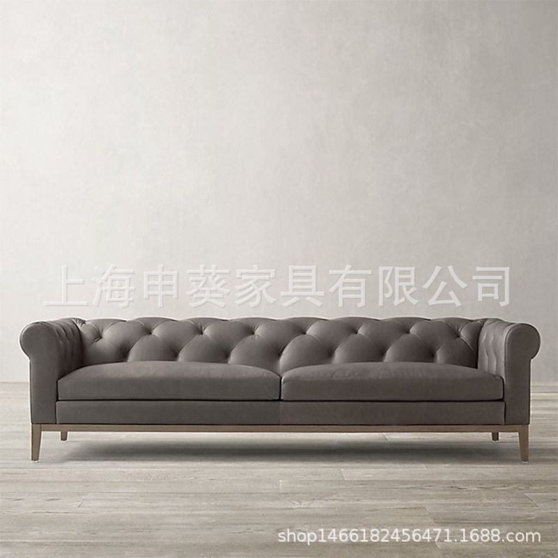 美式真皮沙发酒店会所接待沙发北欧后现代轻奢别墅样板间组合沙发