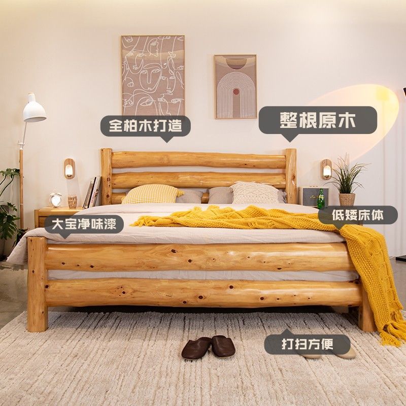全实木双人床1.8环保柏木1.5米拔步床原木黄色民宿现代中式家具图片