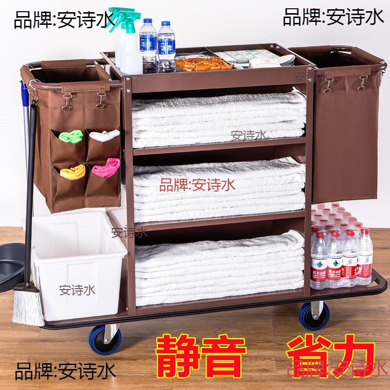 布草车客房服务车推拉收纳车清扫卫生清洁工具车清洁布小型不锈钢图片