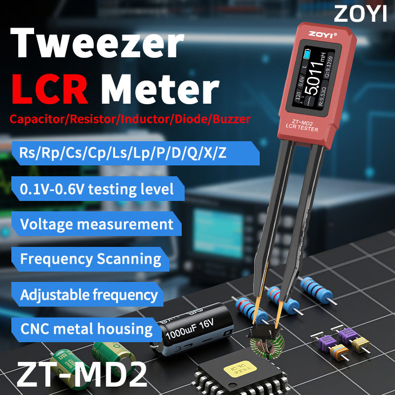 ZOYI众仪LCR镊子电桥ZT-MD2 智能数字贴片电阻电感电容元器件测试图片