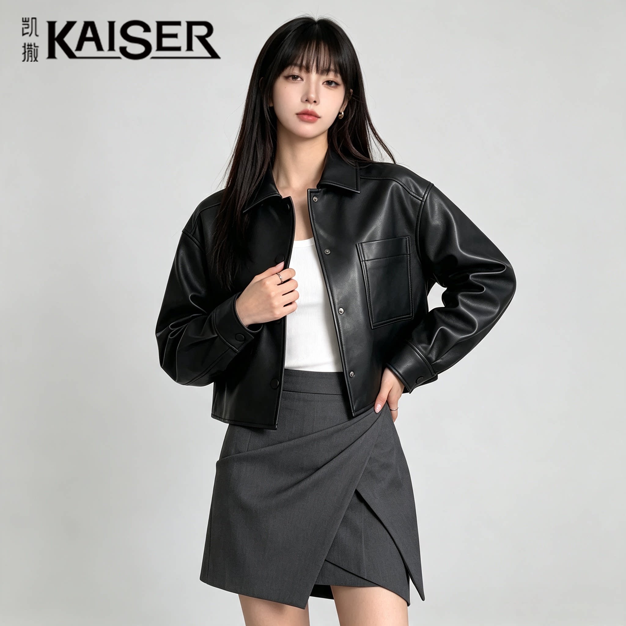 凯撒海宁真皮短款皮衣女装港风
