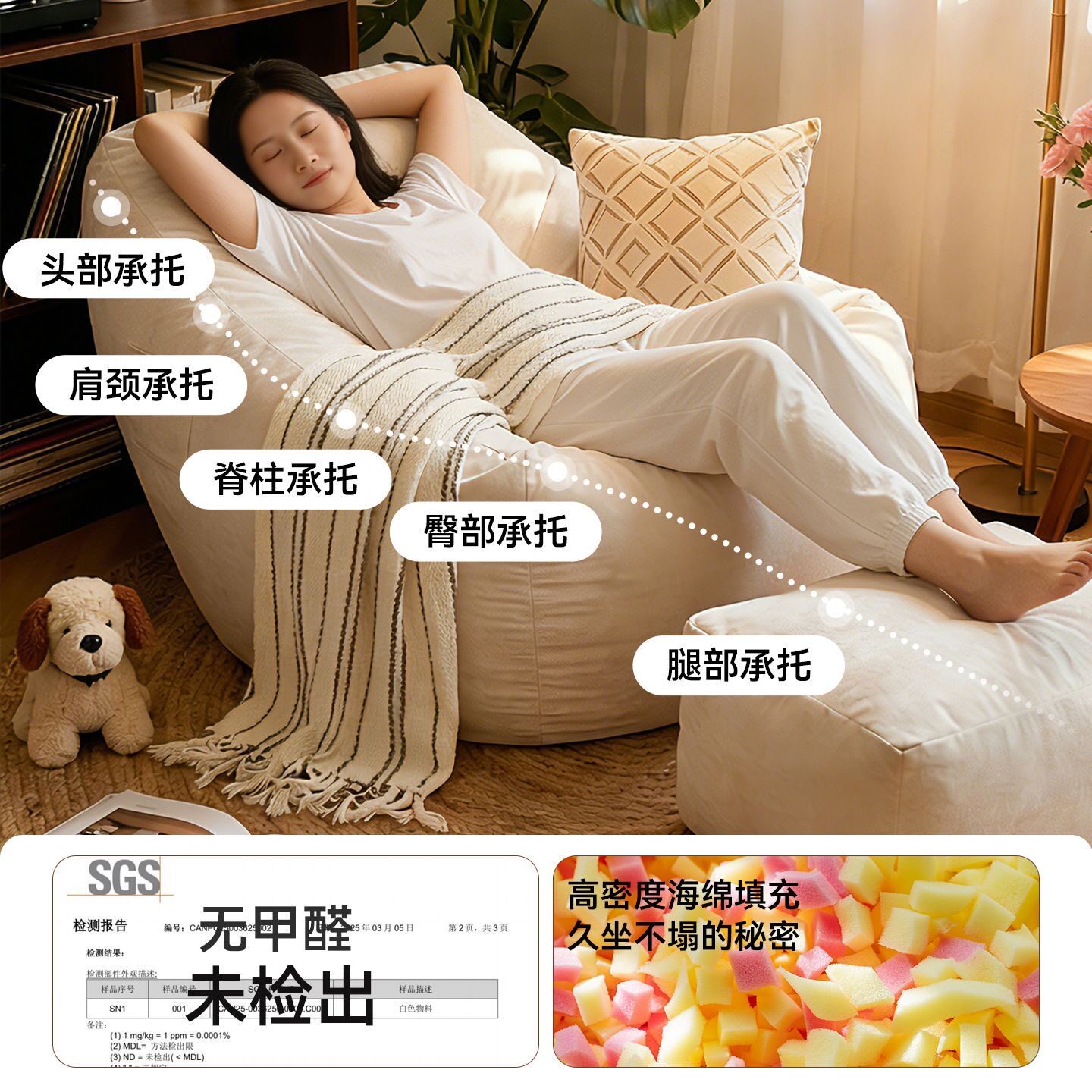 日式榻榻米豆袋懒人沙发可躺可睡