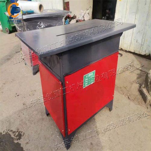 重型加厚4KW锯板机锯木机 450型封闭木工台锯木板切割机圆锯机