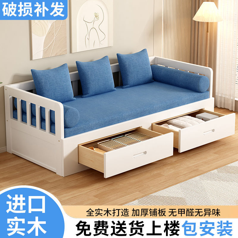 实木沙发床折叠两用小户型一体多功能伸缩客厅抽拉式沙发2024新款图片
