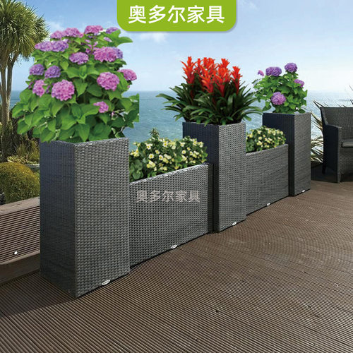 户外藤编餐厅隔断花架室外休闲防水阳台花箱现代简约铁艺花盘架