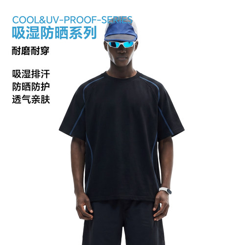 wvb美式潮流男款短袖夏季速干凉感哈苏线T恤宽松圆领运动休闲上衣