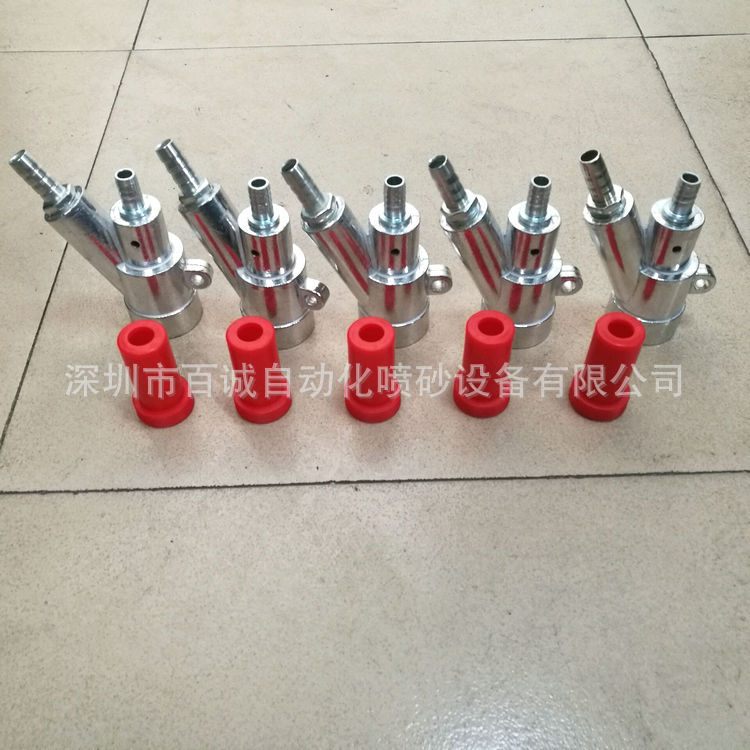 喷砂机配件专用喷头 B型喷枪 碳化硼喷嘴 百诚厂家直销各类喷砂枪图片