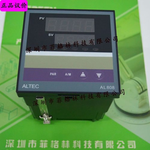 【正品保证】DC220/D/R/24V/QS 亚克特ALTEC 数字温控器