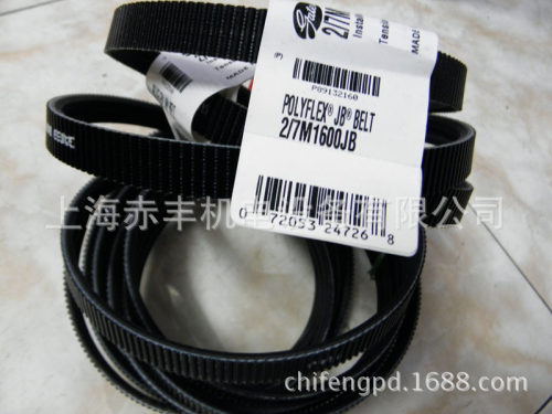 联组广角带4/7M1060,5/7M1060,6/7M1060,2/7M1090,3/7M1090