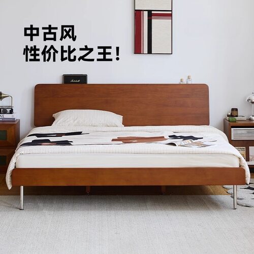 欧拉全实木床北欧复古小户型黄杨木1.5m日式单人床1.8米双人床