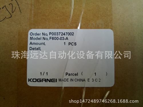 销售小金井过滤器F600-03-A