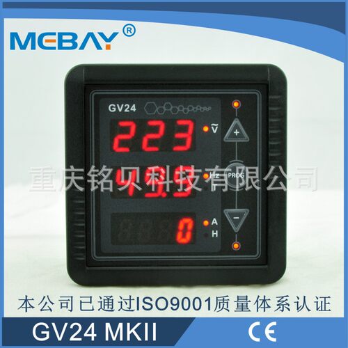 【厂家直供】GV24MK2发电机数显表,数字电压,频率,电流,计时表