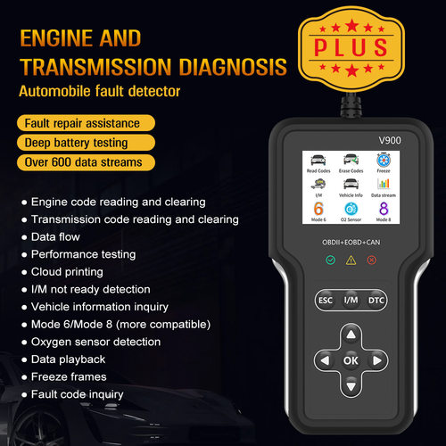 新款V900汽车诊断仪obd2汽车读码卡发动机故障检测仪