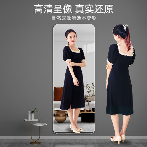 ?玻璃镜子贴墙自粘全身镜家用穿衣镜卧室宿舍化妆壁挂不变形试衣