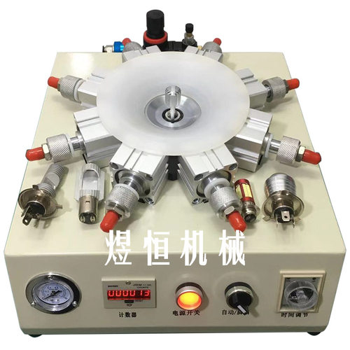 摩托车灯单爪 汽车灯双爪三爪灯头锁紧器  H4 BA20D P15D