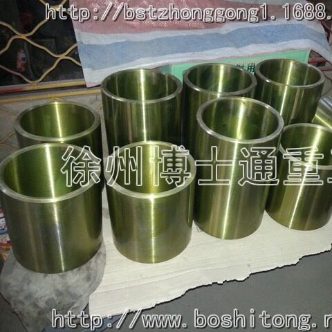 现货供应MS3131立磨轴套销轴