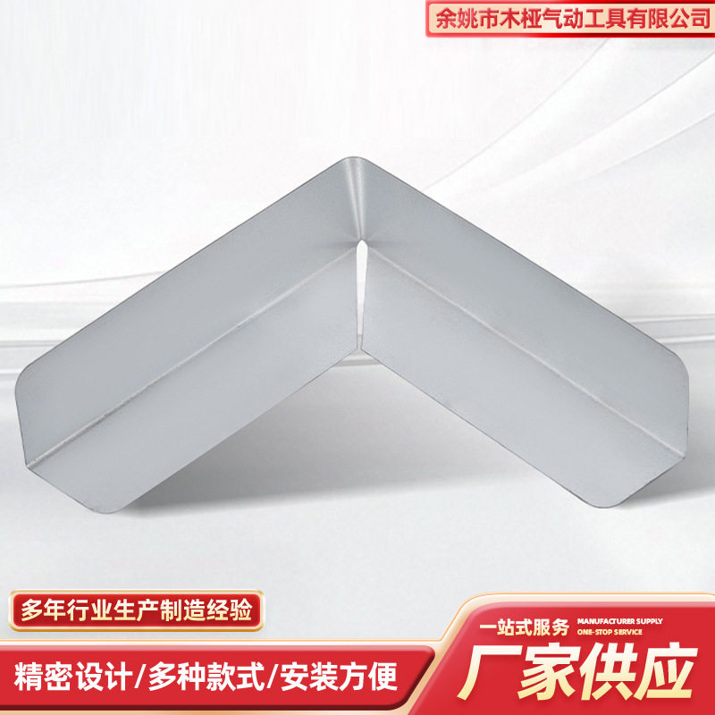 批发铁皮护角护角木包装箱包角镀锌木箱护角铁皮包边出口木箱护角图片