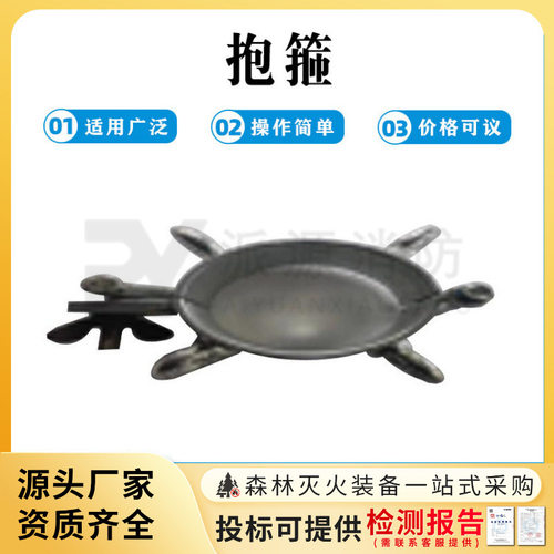 不锈钢抱箍紧固件电力施工扁铁抱箍紧固工具热镀锌管夹式金属抱卡